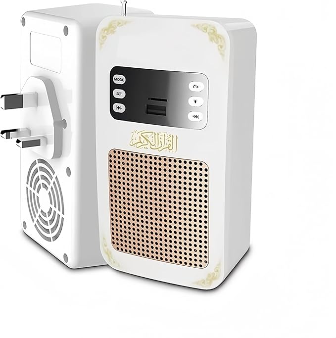 Quran Speaker