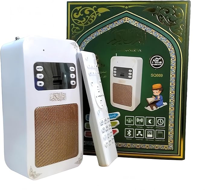 Quran Speaker